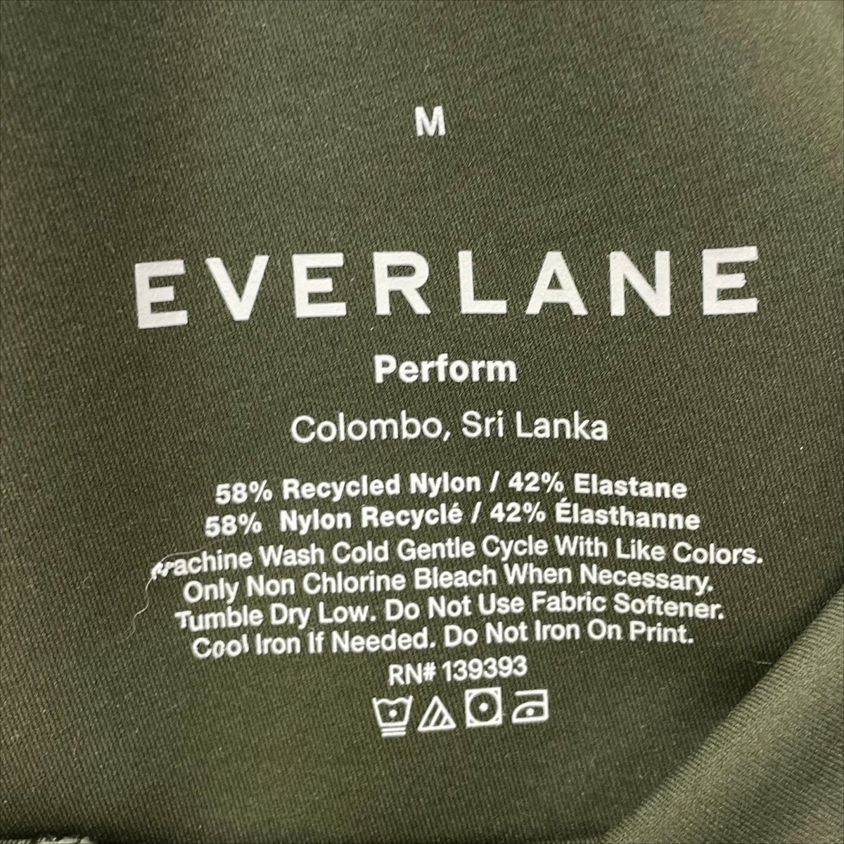 Everlane Womens Perform Sculpt Leggings Medium Forest Dark Green High Waist NWT