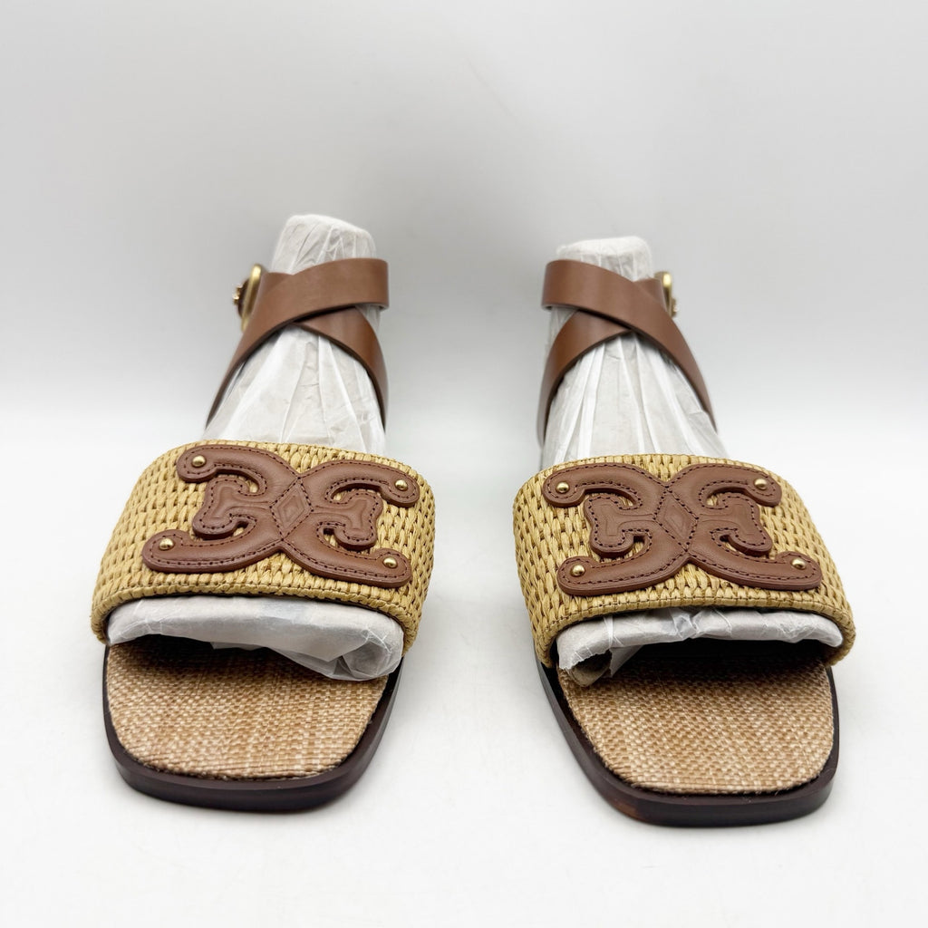 Sam Edelman Womens Ilsie Ankle Strap Sandals SIZE 6.5 Brown Leather NWOB