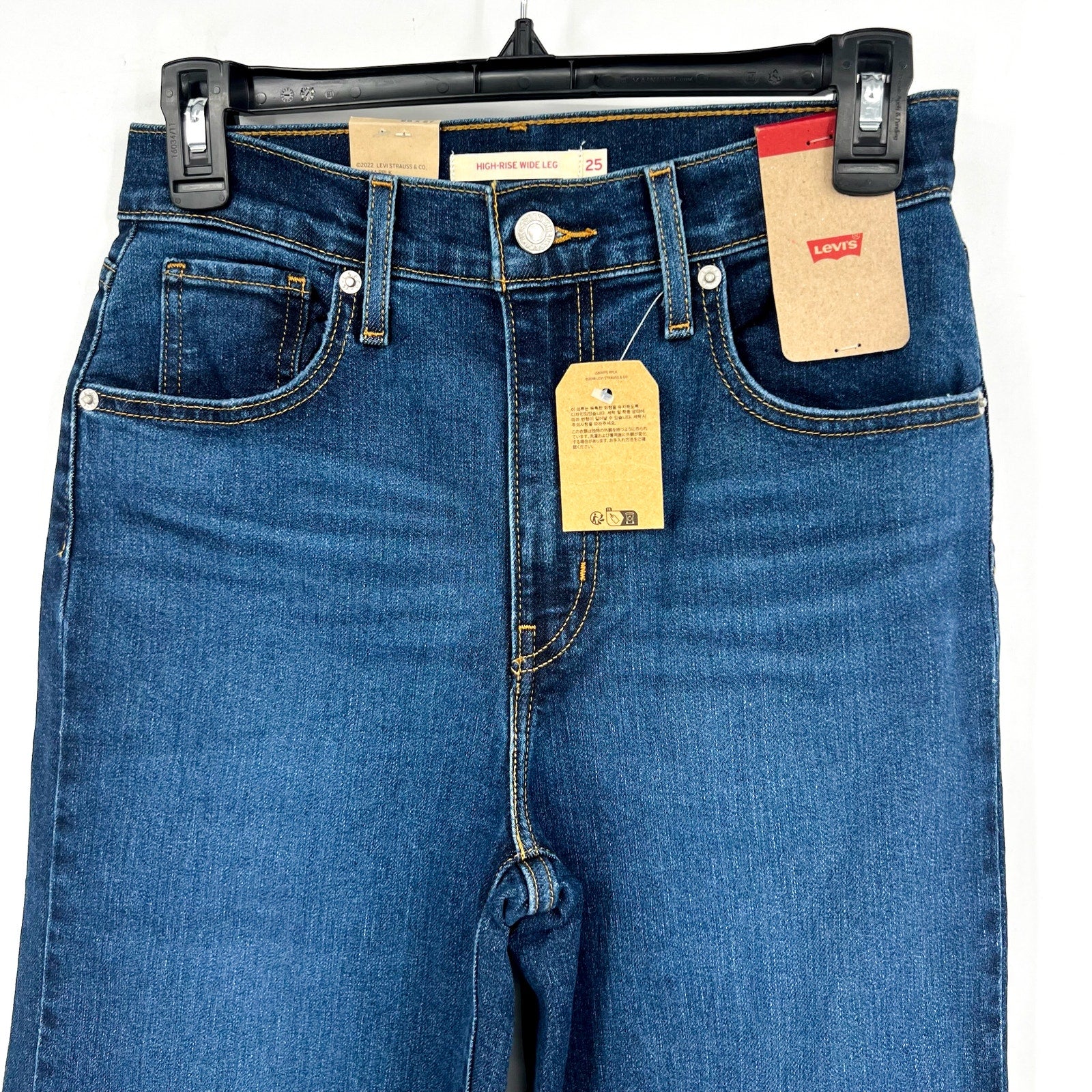 Levi's Womens High Rise Wide Leg Jeans 25x27 US 0 Blue Denim 72970-0017 NWT