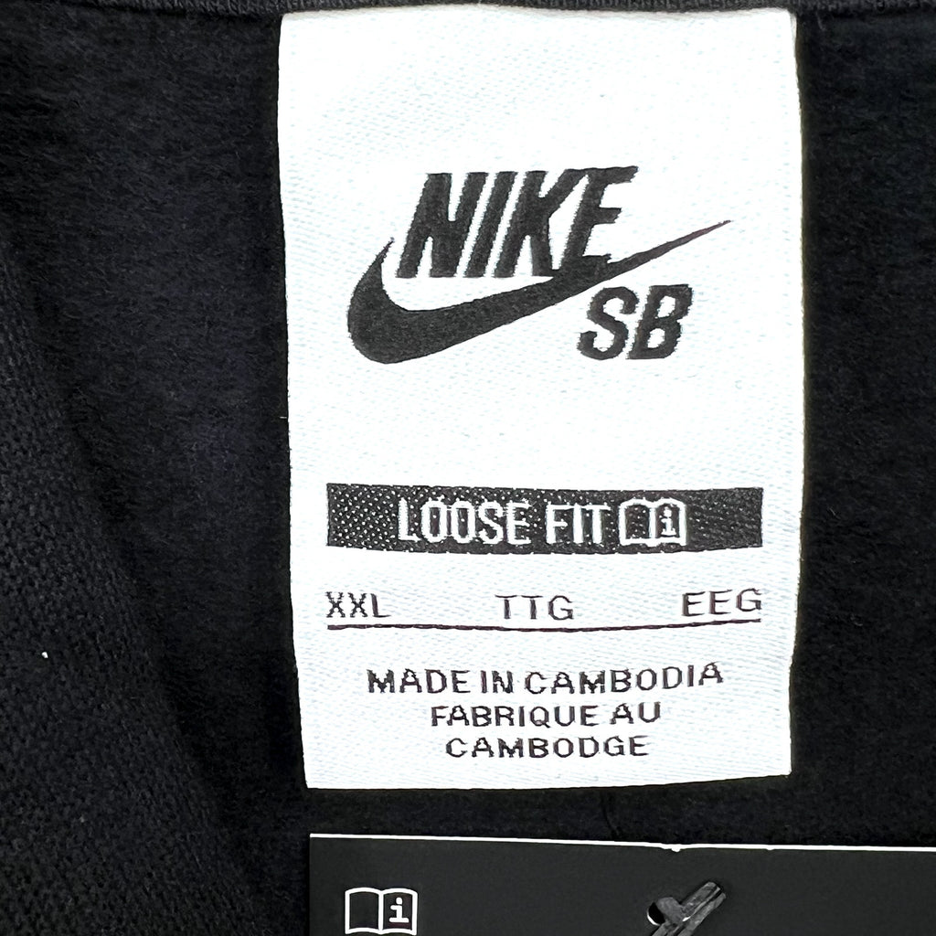 NIKE Men's SB Snake Pullover Hoodie Sweatshirt XXL Black Long Sleeve NWT