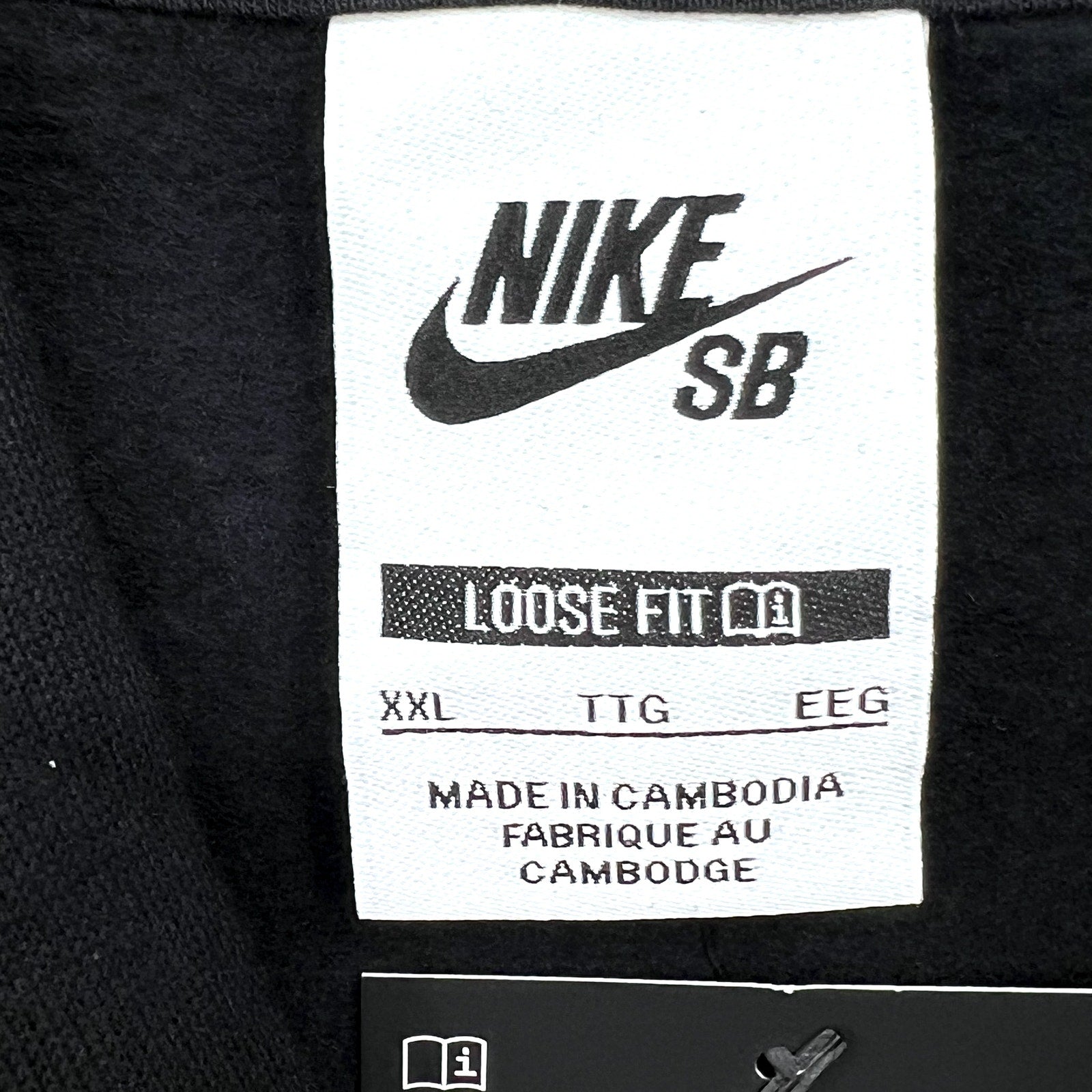 NIKE Men's SB Snake Pullover Hoodie Sweatshirt XXL Black Long Sleeve NWT