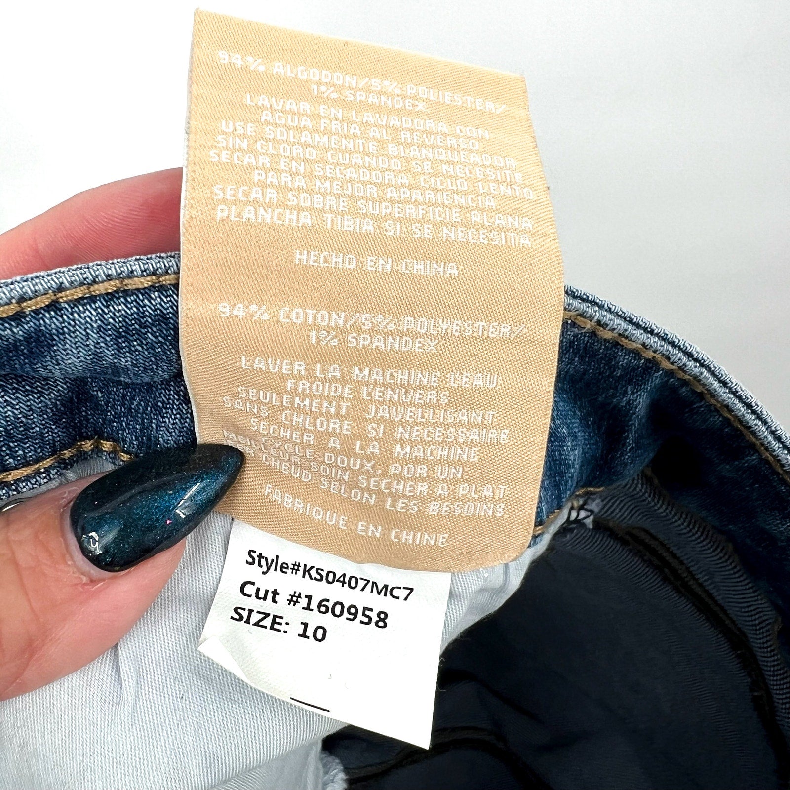 KUT FROM THE KLOTH Women's Catherine Boyfriend Denim Shorts Size 10 Blue NWT