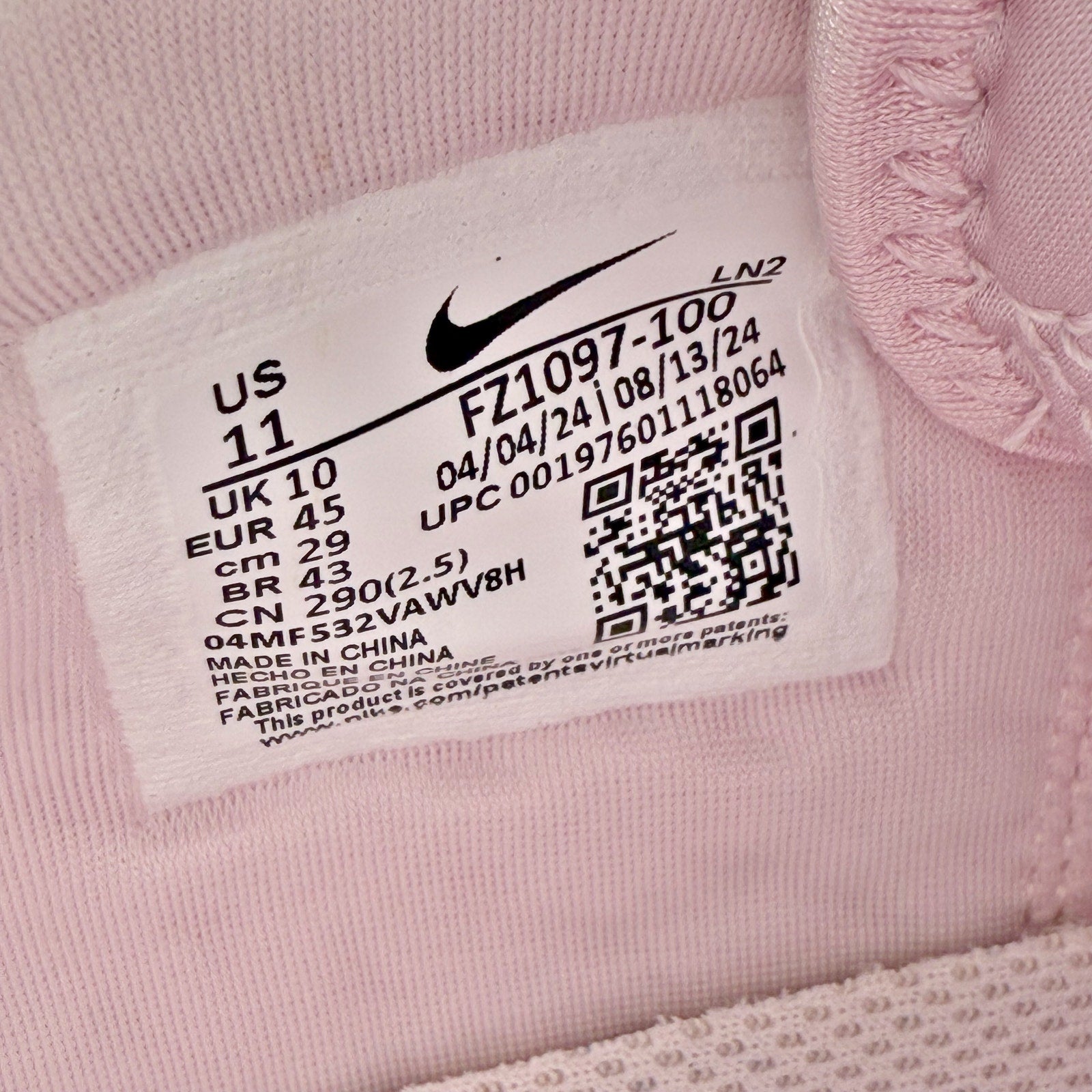 Nike Monopoly LeBron XXII 22 QS Currency Athletic Shoes Mens 11 White Pink NIB