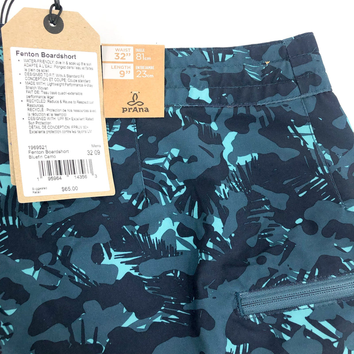 PRANA Mens Fenton Board Shorts Size 32 Medium Bluefin Camo 9" Inseam UPF 50+ NWT