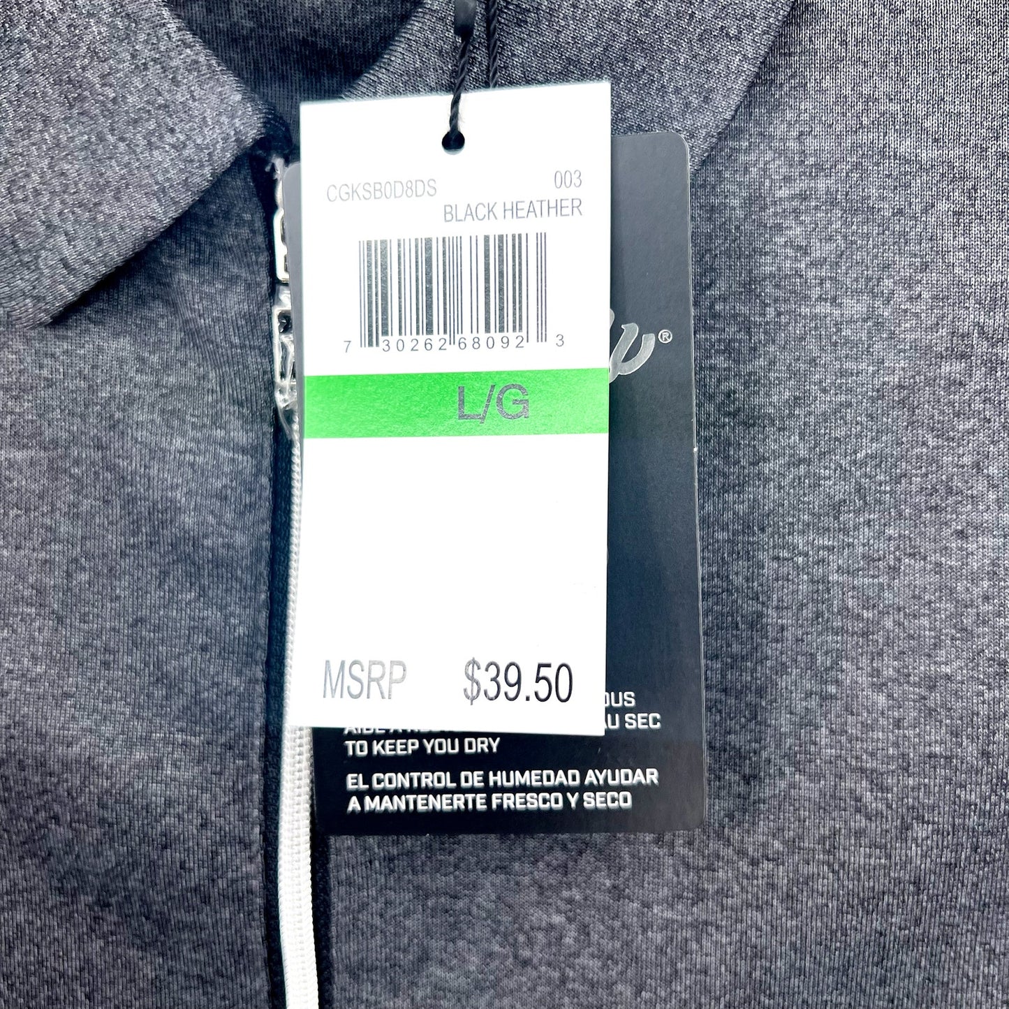 CALLAWAY Women's 1/4 Zip Sleeveless Polo Shirt Large Black Heather NWT