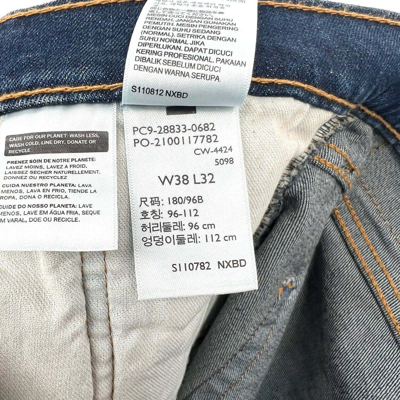 LEVI'S Men's 512 Slim Taper Fit Jeans 38x32 Dark Blue Stretch 28833-0682 NWT