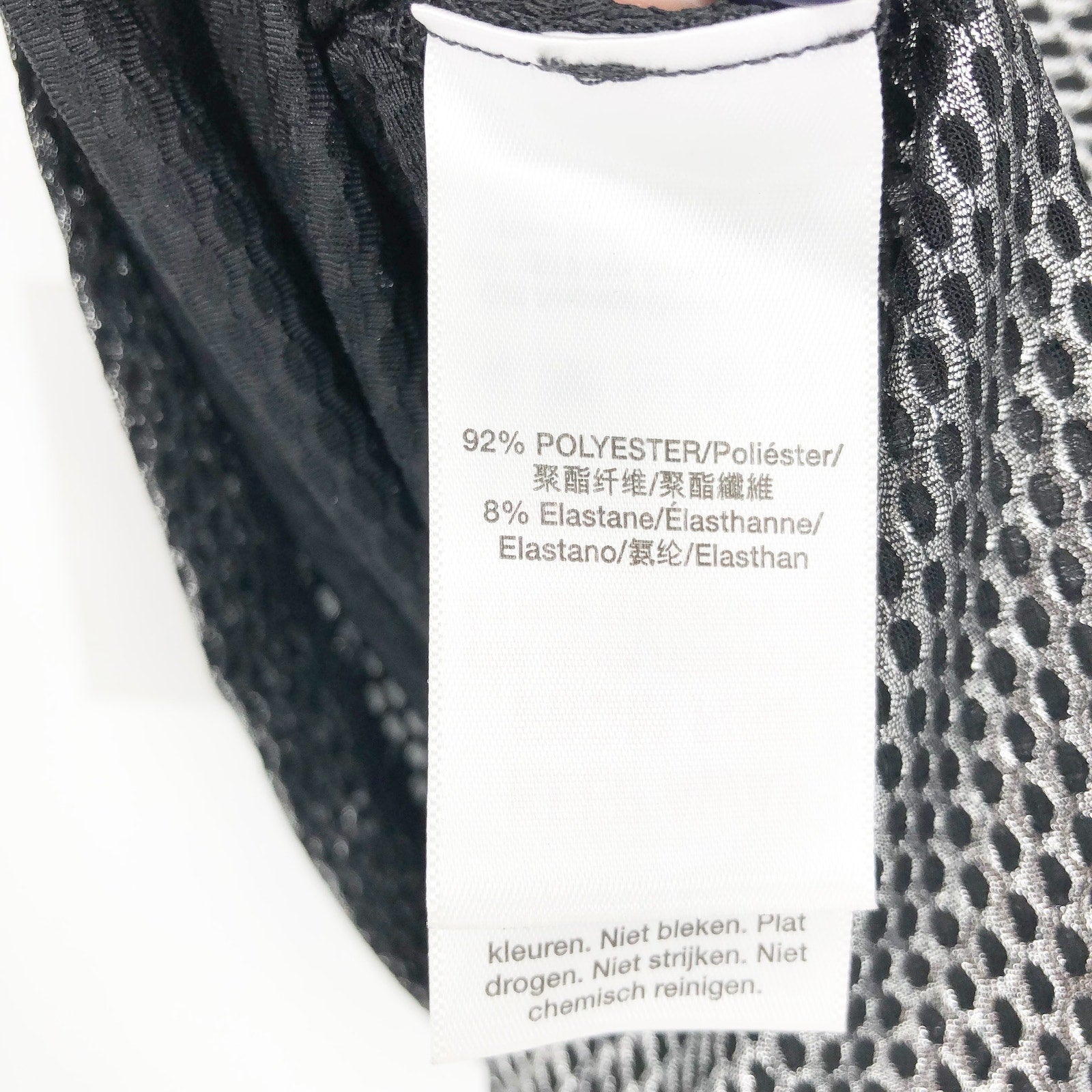 DKNY Sport Womens Honeycomb Mesh Sleeveless Top Large Silver Black NWT