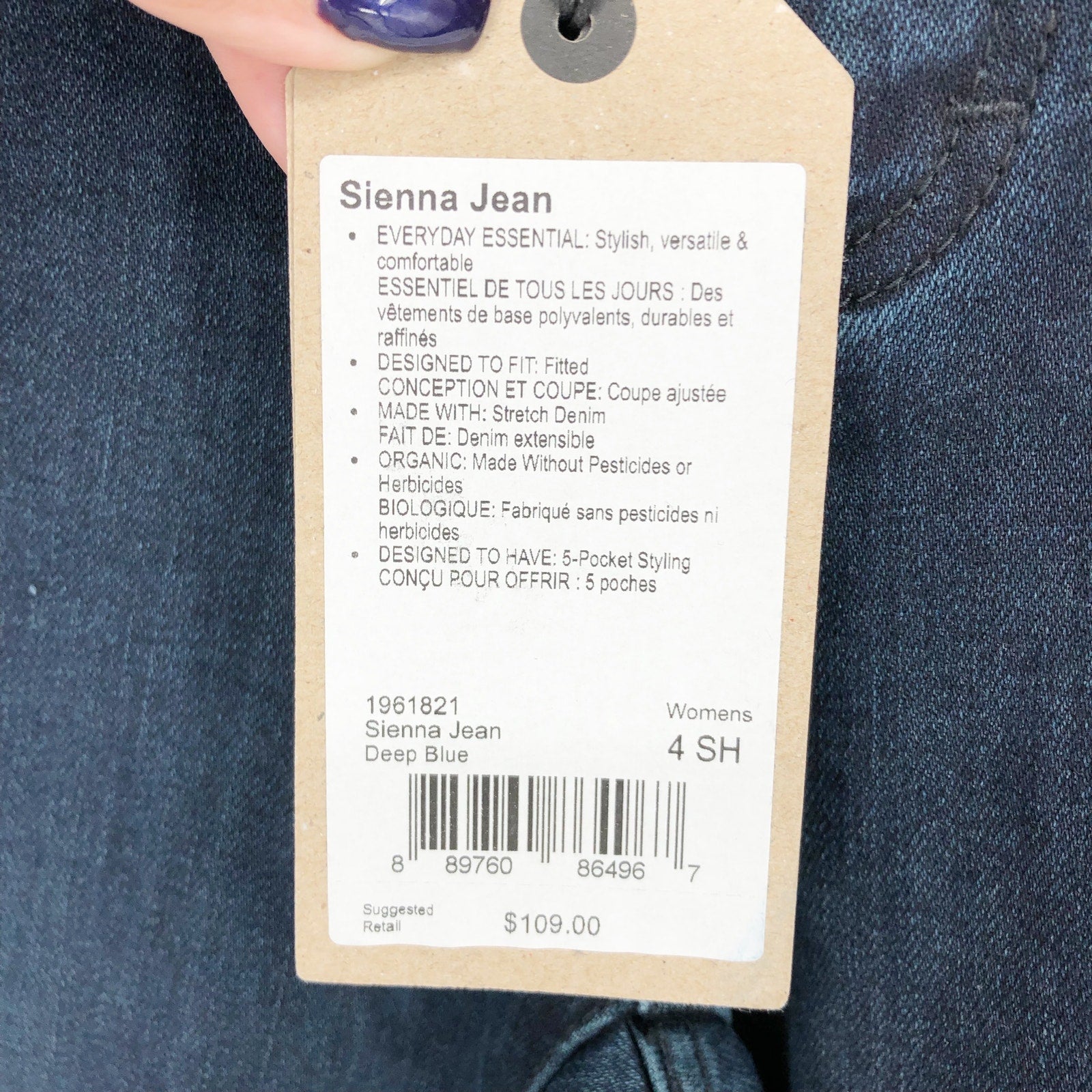 Prana Womens Sienna Skinny Jeans 27x28 US 4 Deep Blue Stretch Denim Mid Rise NWT
