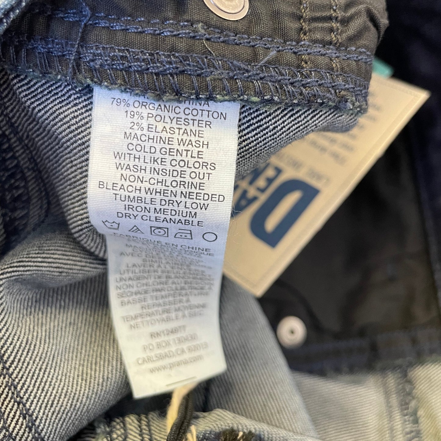 prAna Womens Oday Skinny Jeans Indigo Blue Size 0